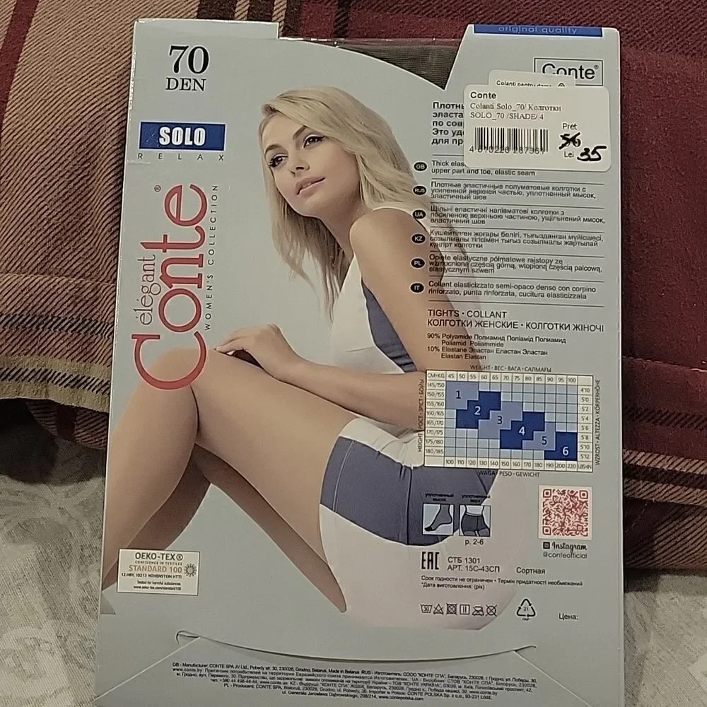 Elegant Corte woman collection  70 Den,size 4,pantyhose